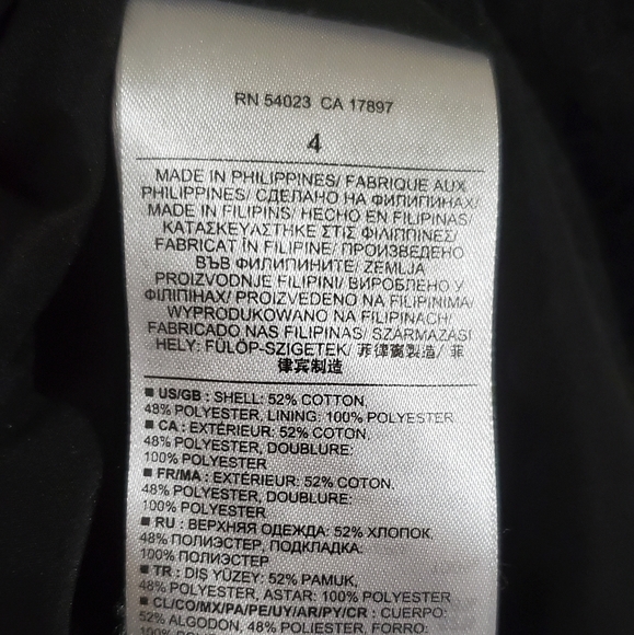 Gap pencil skirt - Picture 5 of 6